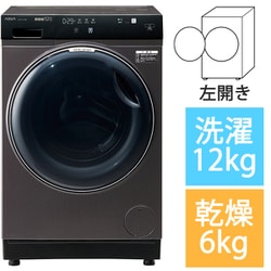 ヨドバシ.com - AQUA アクア ドラム式洗濯乾燥機 洗濯12kg/乾燥6kg 左 