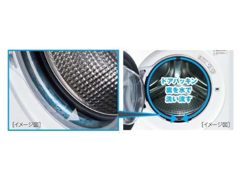 【5年保証付】AQUA ヒートポンプ式洗濯機 AQW-D10PRW 10kg AQUA Prette AQW-VA10P-W [ホワイト] 価格比較 - 価格.com