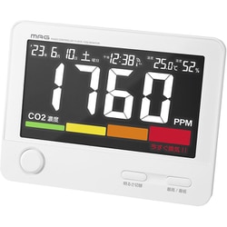 TH-111 WH 電波時計付CO2モニター アトモス