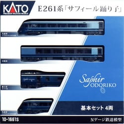 ヨドバシ.com - KATO カトー 10-1661S Nゲージ 完成品 E261系 