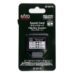 22-221-5 サウンドカード ＜ビッグボーイ＞ [鉄道模型用品]