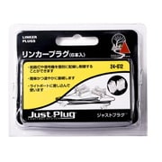 24-612 ジオラマ用品 リンカープラグ 6本入 [鉄道模型用品]