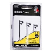 24-652 ジオラマ用品 装飾街路灯 3本入 [鉄道模型用品]