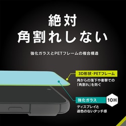 ヨドバシ.com - シンプリズム simplism TR-PX238-G3-CCBK [Google ...