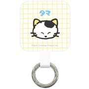 TAMA-17A [マルチリングプラス タマ＆フレンズ タマ]
