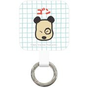 TAMA-17H [マルチリングプラス タマ＆フレンズ ゴン]