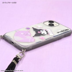 クロミ スペシャルパッケージ iPhone15 用 クロミ スペシャルパッケージ iPhone15 用 Amazon.co.jp: クロミ