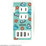 USB/USB Type-C 付き ACタップ サンリオキャラクターズ ハンギョドン SANG-361HG