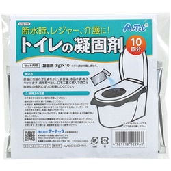 ATトイレの凝固剤 10個分 52296