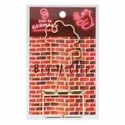 限定 ビッグWクリップ ドイツTRIP 酒場 S3623645