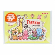 限定 ミニレターセット たべっ子どうぶつ A S8906785
