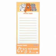 限定 付箋メモ MUZIKTIGER(ムジークタイガー) A S2841061