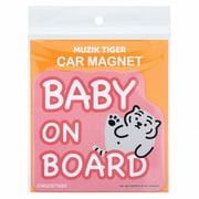 S3623670 [限定 カーマグネット MUZIKTIGER（ムジークタイガー） BABY A]