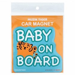 S3623688 [限定 カーマグネット MUZIKTIGER（ムジークタイガー） BABY B]