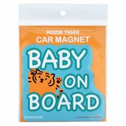 S3623688 [限定 カーマグネット MUZIKTIGER（ムジークタイガー） BABY B]