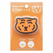 S8713936 [限定 スマホグリップ MUZIKTIGER（ムジークタイガー） A]