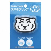 S8713944 [限定 スマホグリップ MUZIKTIGER（ムジークタイガー） B]
