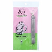 S8713960 [限定 フォンタブ MUZIKTIGER（ムジークタイガー） B]