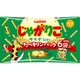じゃがりこサラダbits たべキリンパック 96g