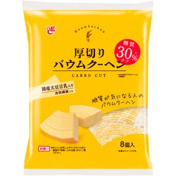 厚切りバウムクーヘン 糖質30％オフ 豆乳入り 8個