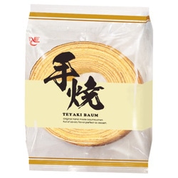 手焼きバウム 1個