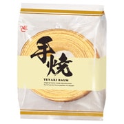 手焼きバウム 1個
