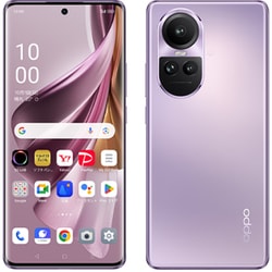 ヨドバシ.com - SoftBank ソフトバンクモバイル OPPO Reno10 Pro 5G