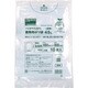 BL25-0045-TM [バイオマス25％業務用ポリ袋0.025X45L（透明）10枚入]