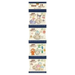 純国産 小魚せんべい  4連（11g×4袋）