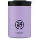 Travel Tumbler 350ml STONE ERICAステンレスタンブラー（保温・保冷タイプ）SE 5415027SE