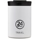 Travel Tumbler 350ml STONE ICE WHITEステンレスタンブラー（保温・保冷タイプ）SI 5415027SI