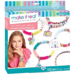 make it real カラフルヒシビーズ [対象年齢：6歳～]