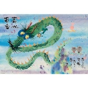 1000-045 青龍～寿山福海～ [ジグソーパズル 1000ピース （完成サイズ：720×490mm）]