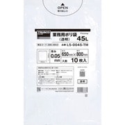 L5-0120-TM [業務用ポリ袋0.05X120L（透明）10枚入り]