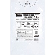 LB2-0045-W [業務用ポリ袋0.02X45L（乳白半透明）100枚入り]