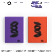 TEMPEST / 1ST SINGLE（ランダムバージョン） [K-POP 輸入盤CD]
