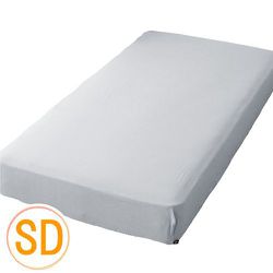 ベッドシーツ 綿100％ グレー セミダブル（約120×200×25cm） 先染め洗いざらしでやわらか オールシーズン使える 丸洗いOK HP73530-05