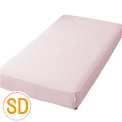 ベッドシーツ 綿100％ ピンク セミダブル（約120×200×25cm） 先染め洗いざらしでやわらか オールシーズン使える 丸洗いOK HP73530-16
