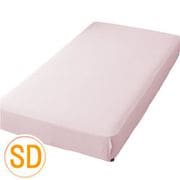 HP73530-16 [ベッドシーツ 綿100％ ピンク セミダブル（約120×200×25cm） 先染め洗いざらしでやわらか オールシーズン使える 丸洗いOK]