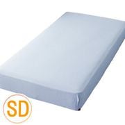 HP73530-72 [ベッドシーツ 綿100％ ネイビー セミダブル（約120×200×25cm） 先染め洗いざらしでやわらか オールシーズン使える 丸洗いOK]