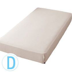 ベッドシーツ 綿100％ アイボリー ダブル（約140×200×25cm） 先染め洗いざらしでやわらか オールシーズン使える 丸洗いOK HP74030-07