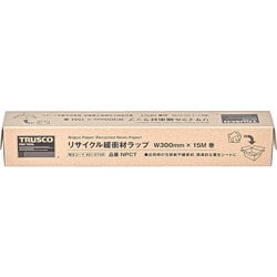 NPCT [リサイクル紙ラップ（再生新聞紙） W300x15m]