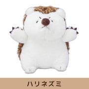 おこぷん ぬいぐるみ ハリネズミ [キャラクターグッズ]