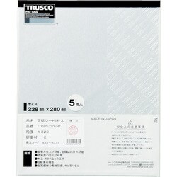 TDSPA-150-5P [空研ぎペーパー228X280 #150 5枚入]