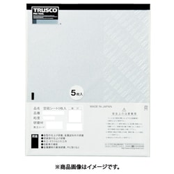 TDSPA-400-5P [空研ぎペーパー 228×280 ＃400 5枚入]