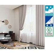 既成カーテン(幅100cm×丈180cm) 形状安定 遮光2級カーテン タッセル付き 2枚組 OP6711 W100×H180 2P