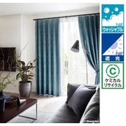 既成カーテン(幅100cm×丈180cm) 形状安定 遮光1級カーテン タッセル付き 2枚組 OP6763 W100×H180 2P