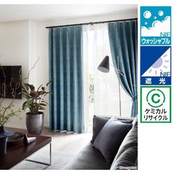 ヨドバシ.com - サンゲツ sangetsu OP6763 W100×H198 2P [既成カーテン