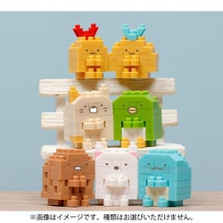 ヨドバシ.com - カワダ NBMC_61 nanoblock（ナノブロック