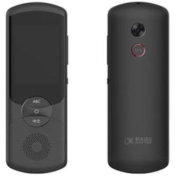 iFLYTEK 翻訳機2.0（BK）